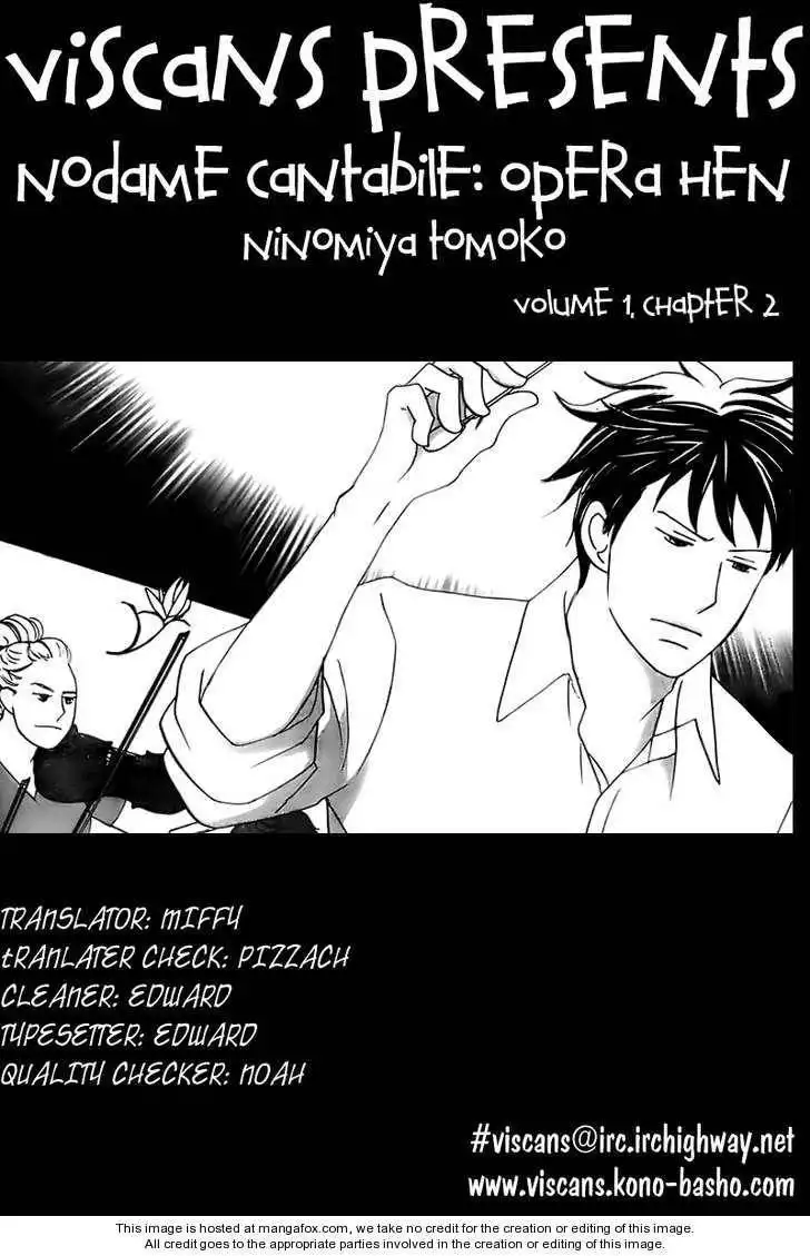 Nodame Cantabile - Opera Hen Chapter 2 31